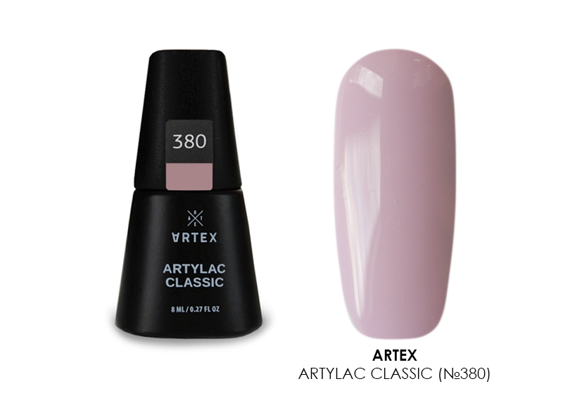 Artex, Artylac classic - гель-лак (№380), 8 мл