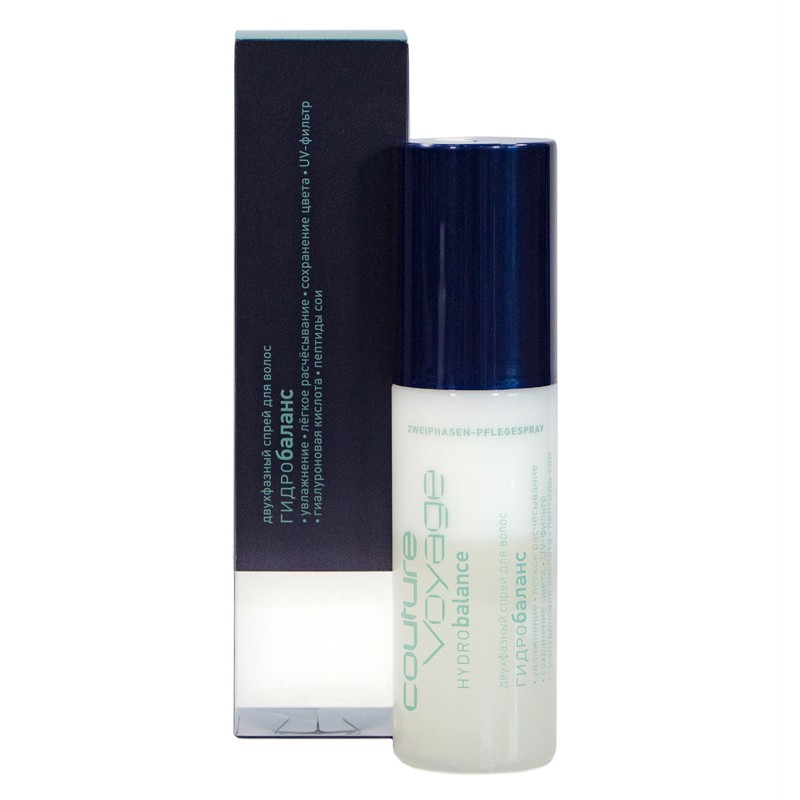 Estel, Couture Voyage Hydrobalance - двухфазный спрей для волос, 100 мл Estel, Couture Voyage Hydrobalance - двухфазный спрей для волос, 100 мл