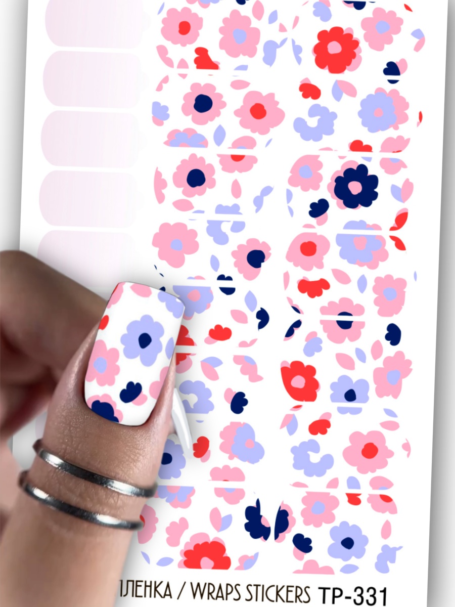 Дизайн ногтей. Товар: Anna Tkacheva, наклейки пленки для дизайна ногтей TP-331