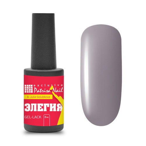Patrisa nail, гель-лак (№521), 8 мл