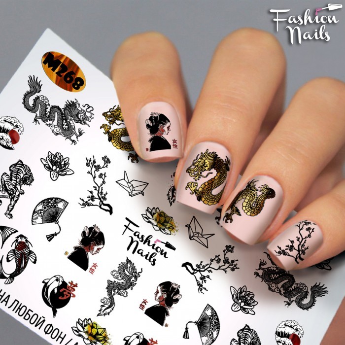 Fashion Nails, слайдер-дизайн "Metallic" №268 Fashion Nails, слайдер-дизайн "Metallic" №268