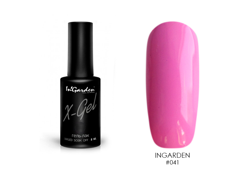 Ingarden, гель-лак X-Gel (№41), 8 мл Ingarden, гель-лак X-Gel (№41), 8 мл