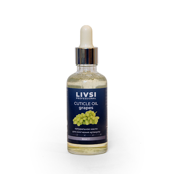 ФармКосметик / Livsi, Cuticle oil - масло для кутикулы "Grapes" (с пипеткой), 50 мл