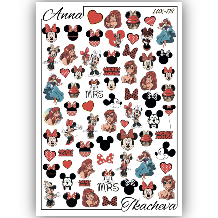 Anna Tkacheva, слайдер-дизайн LUX-178 (6.5х9.5)