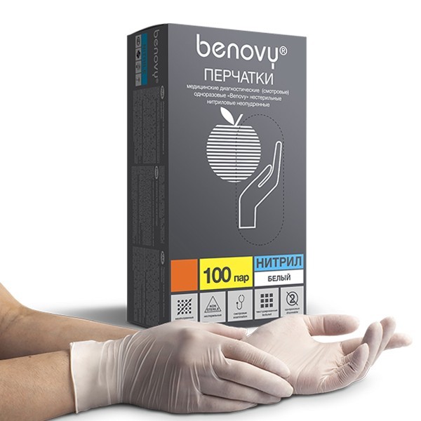 Benovy, Nitrile Chlorinated - перчатки нитриловые (белые, M), 100 пар Benovy, Nitrile Chlorinated - перчатки нитриловые (белые, M), 100 пар