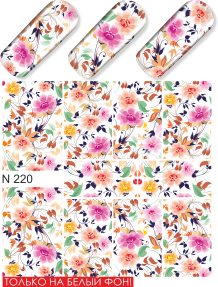 Milv, слайдер-дизайн "Цветы N220"