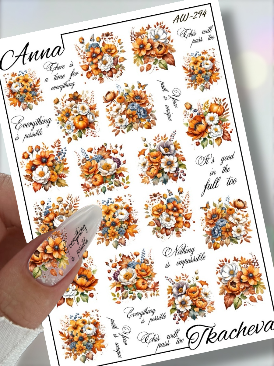 Anna Tkacheva, слайдер-дизайн AW-294 Anna Tkacheva, слайдер-дизайн AW-294