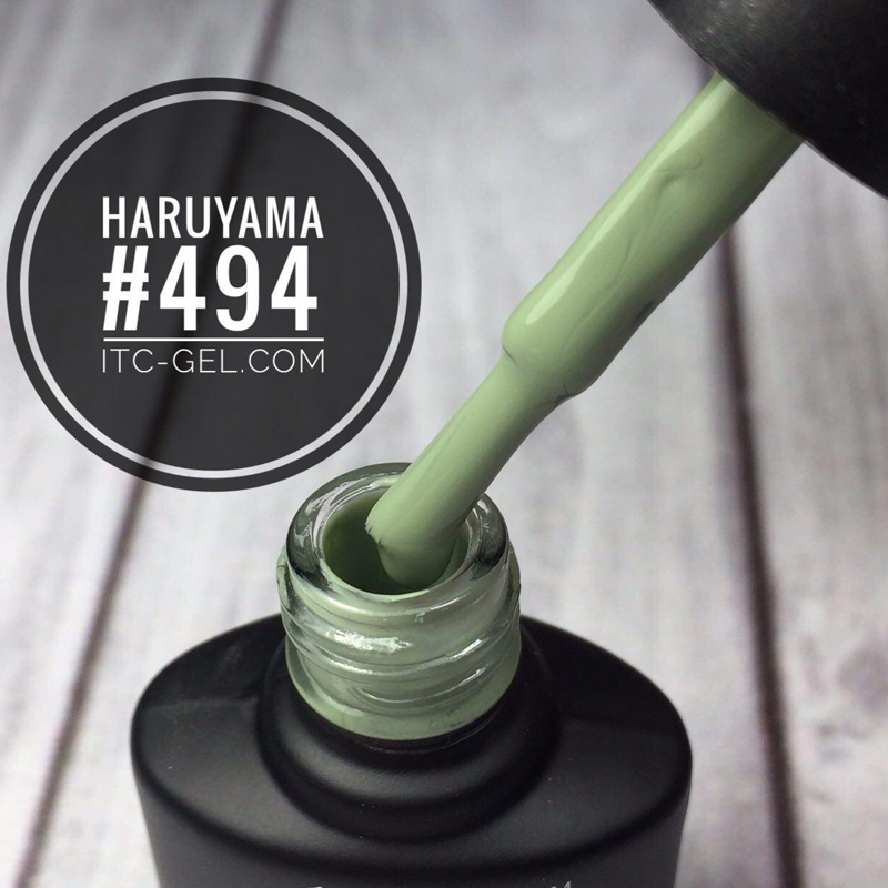 Haruyama, гель-лак (№494), 8 мл