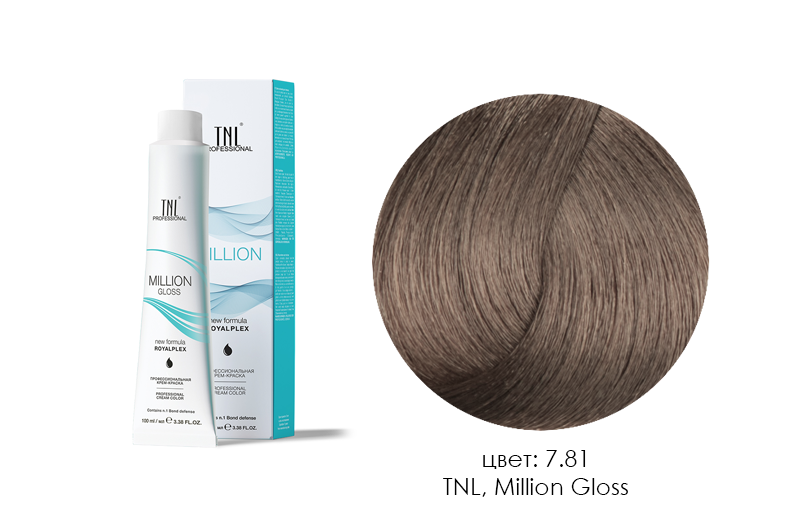 TNL, Million Gloss - крем-краска для волос (7.81 Блонд карамельный пепельный), 100 мл