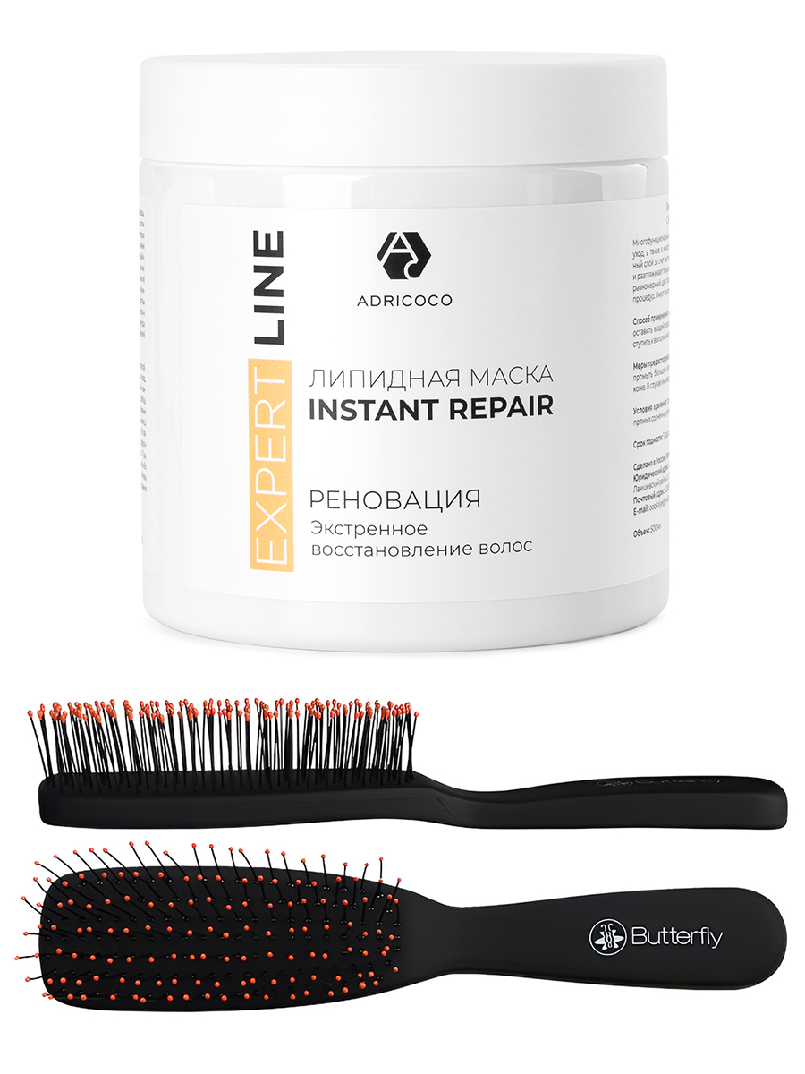 Микс набор №229 липидная маска-реноватор для волос, распутывающая расческа для непослушных волос