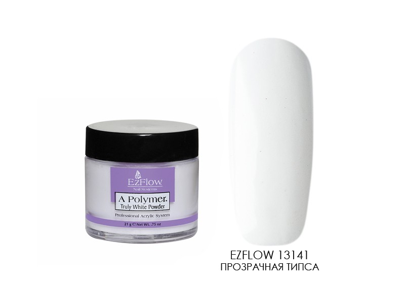 EzFlow, A-Polymer® Truly White - ярко-белая акриловая пудра, 21 г