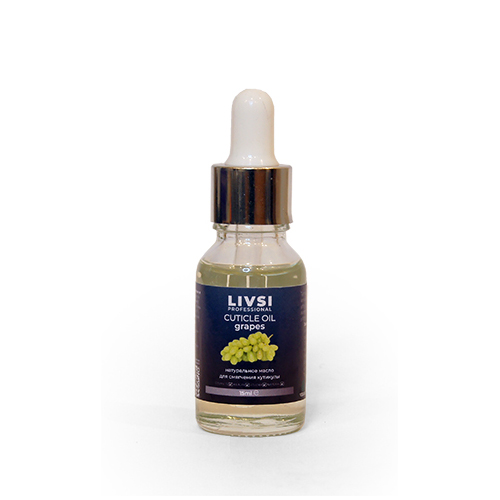 ФармКосметик / Livsi, Cuticle oil - масло для кутикулы "Grapes" (с пипеткой), 15 мл