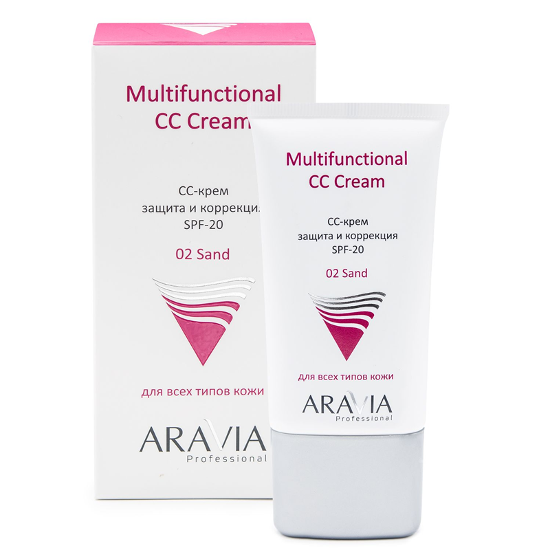 УЦЕНКА, Aravia, SPF-20 Multifunctional CC Cream - крем защитный (Sand 02, туба), 50 мл