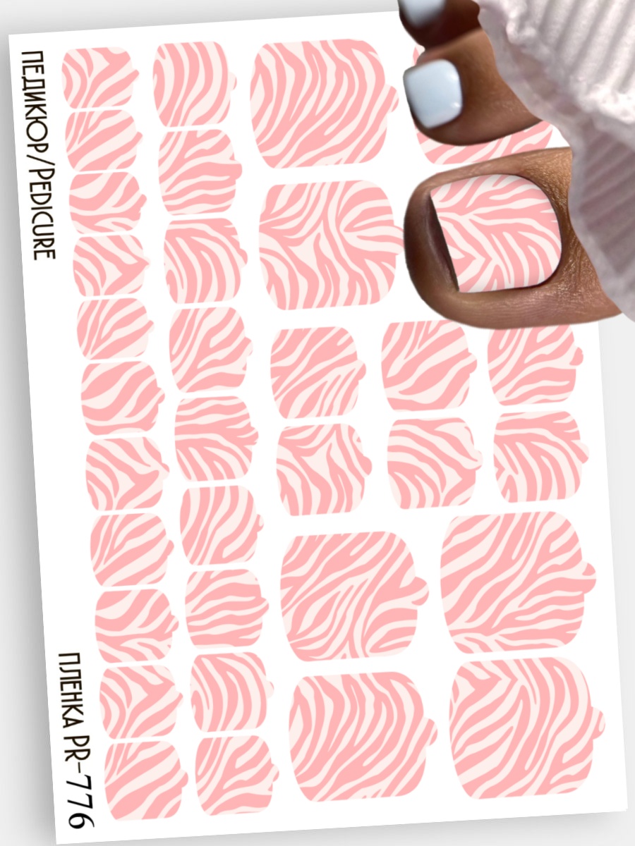 Anna Tkacheva, наклейки пленки для педикюра PR-776 Anna Tkacheva, наклейки пленки для педикюра PR-776