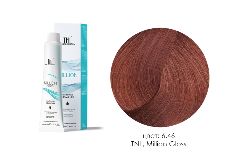 TNL, Million Gloss - крем-краска для волос (6.46 Темный блонд медный красный), 100 мл