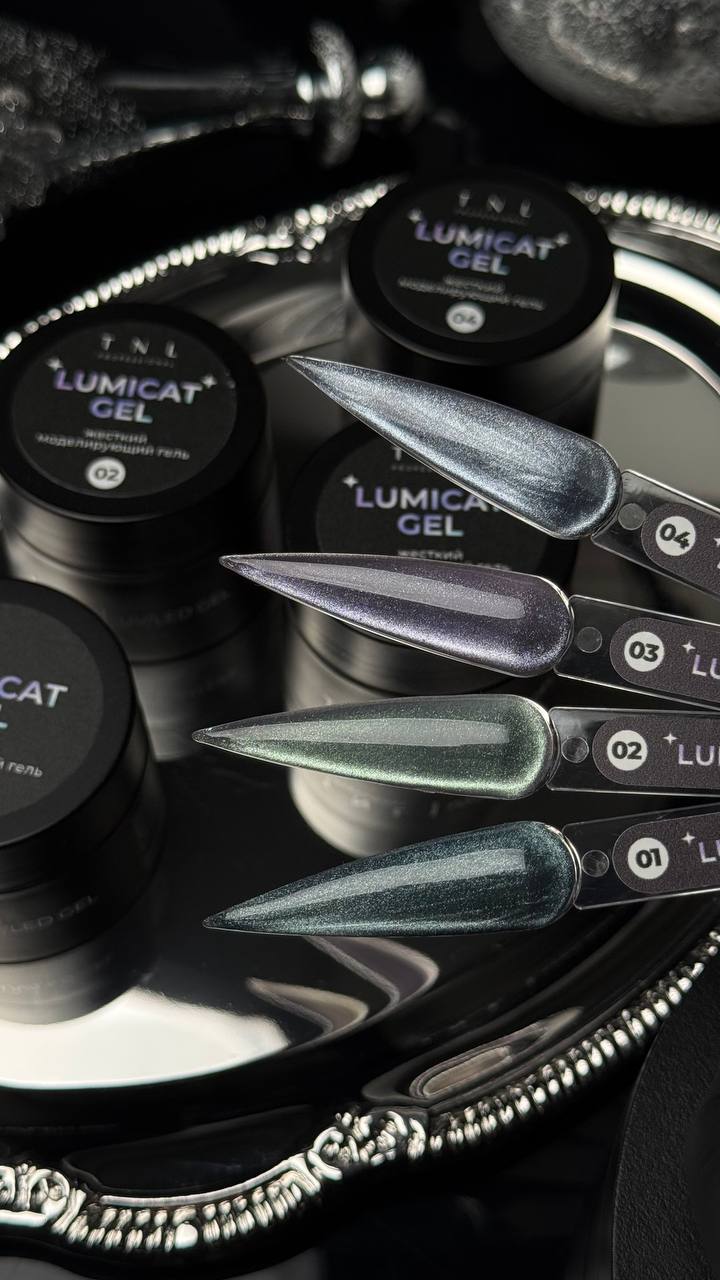 TNL, набор №257 жесткий гель для наращивания Lumicat gel (4 оттенка по 15 мл)