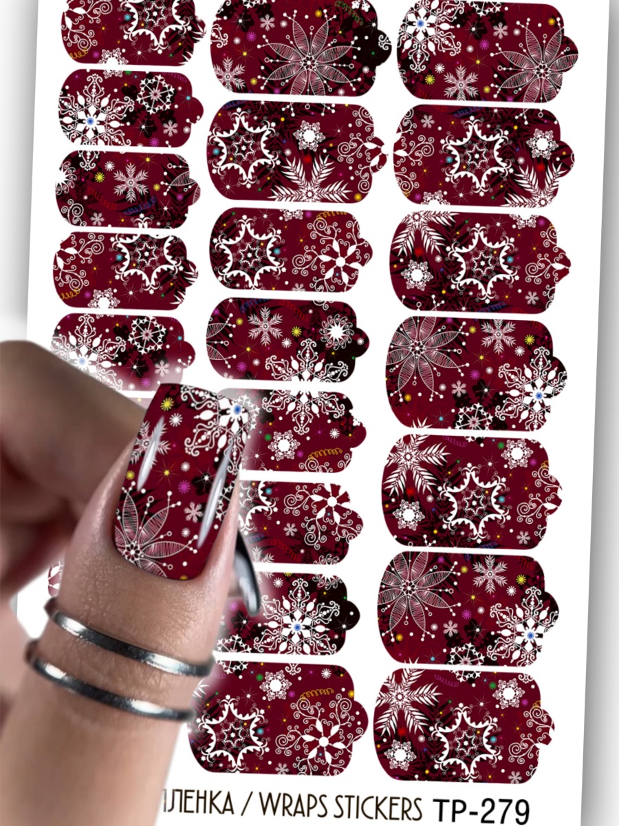 Дизайн ногтей. Товар: Anna Tkacheva, наклейки пленки для дизайна ногтей TP-279