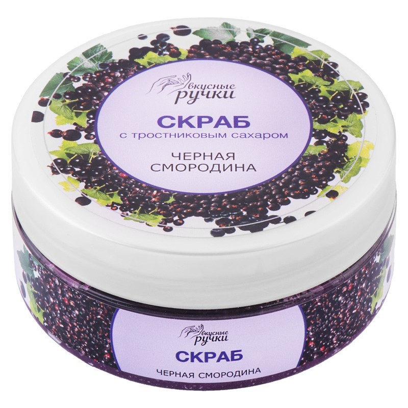 Irisk, cкраб для рук "Вкусные ручки" (Черная смородина), 200 мл Irisk, cкраб для рук "Вкусные ручки" (Черная смородина), 200 мл