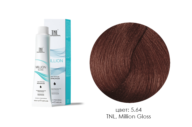 TNL, Million Gloss - крем-краска для волос (5.64 Светлый коричневый красный медный), 100 мл