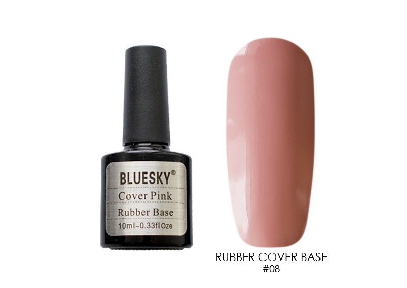 Bluesky, Rubber base cover pink - камуфлирующая каучуковая основа, база (№08), 10 мл