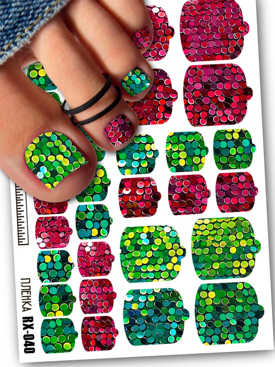 Дизайн ногтей. Товар: Anna Tkacheva, металлизированные наклейки пленки для педикюра RX-040