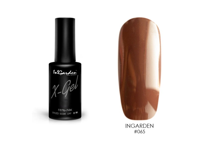 Ingarden, гель-лак X-Gel (№65), 8 мл