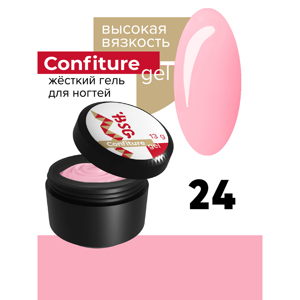 BSG, Confiture - жёсткий гель для наращивания №24 (высокая вязкость), 13 гр BSG, Confiture - жёсткий гель для наращивания №24 (высокая вязкость), 13 гр