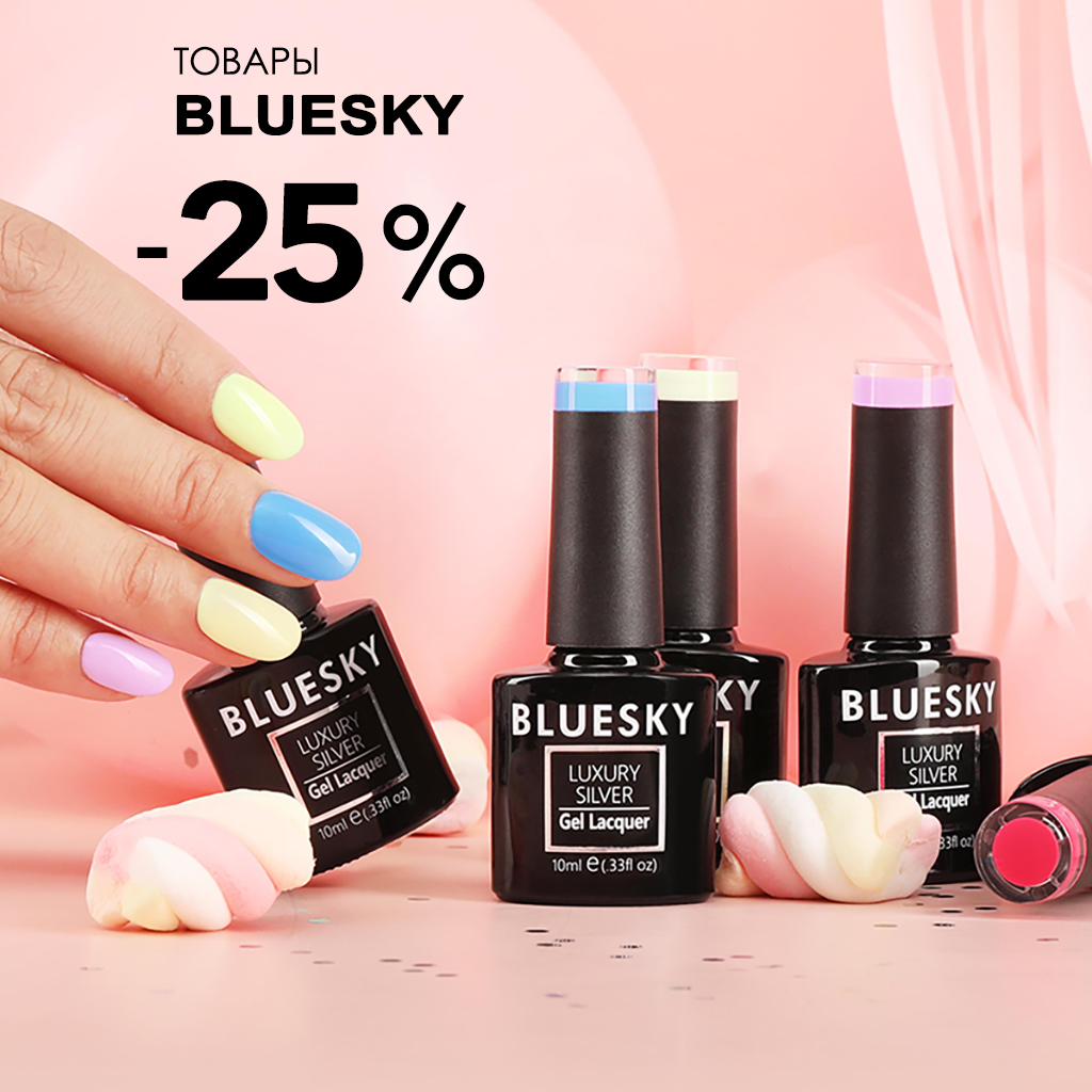 пластиковые нижние формы для наращивания ногтей. Смотреть фото пластиковые нижние формы для наращивания ногтей. Смотреть картинку пластиковые нижние формы для наращивания ногтей. Картинка про пластиковые нижние формы для наращивания ногтей. Фото пластиковые нижние формы для наращивания ногтей пластиковые нижние формы для наращивания ногтей. Смотреть фото пластиковые нижние формы для наращивания ногтей. Смотреть картинку пластиковые нижние формы для наращивания ногтей. Картинка про пластиковые нижние формы для наращивания ногтей. Фото пластиковые нижние формы для наращивания ногтей