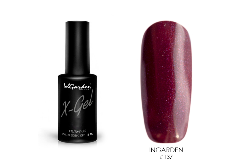 Ingarden, гель-лак X-Gel (№137), 8 мл