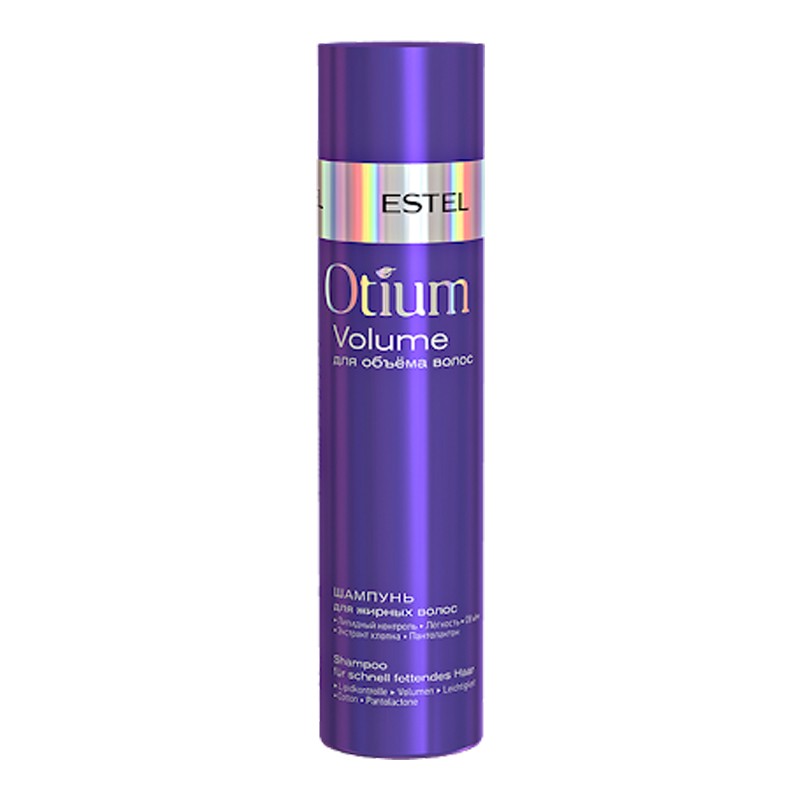 Estel, Otium Volume - шампунь для объёма жирных волос, 250 мл