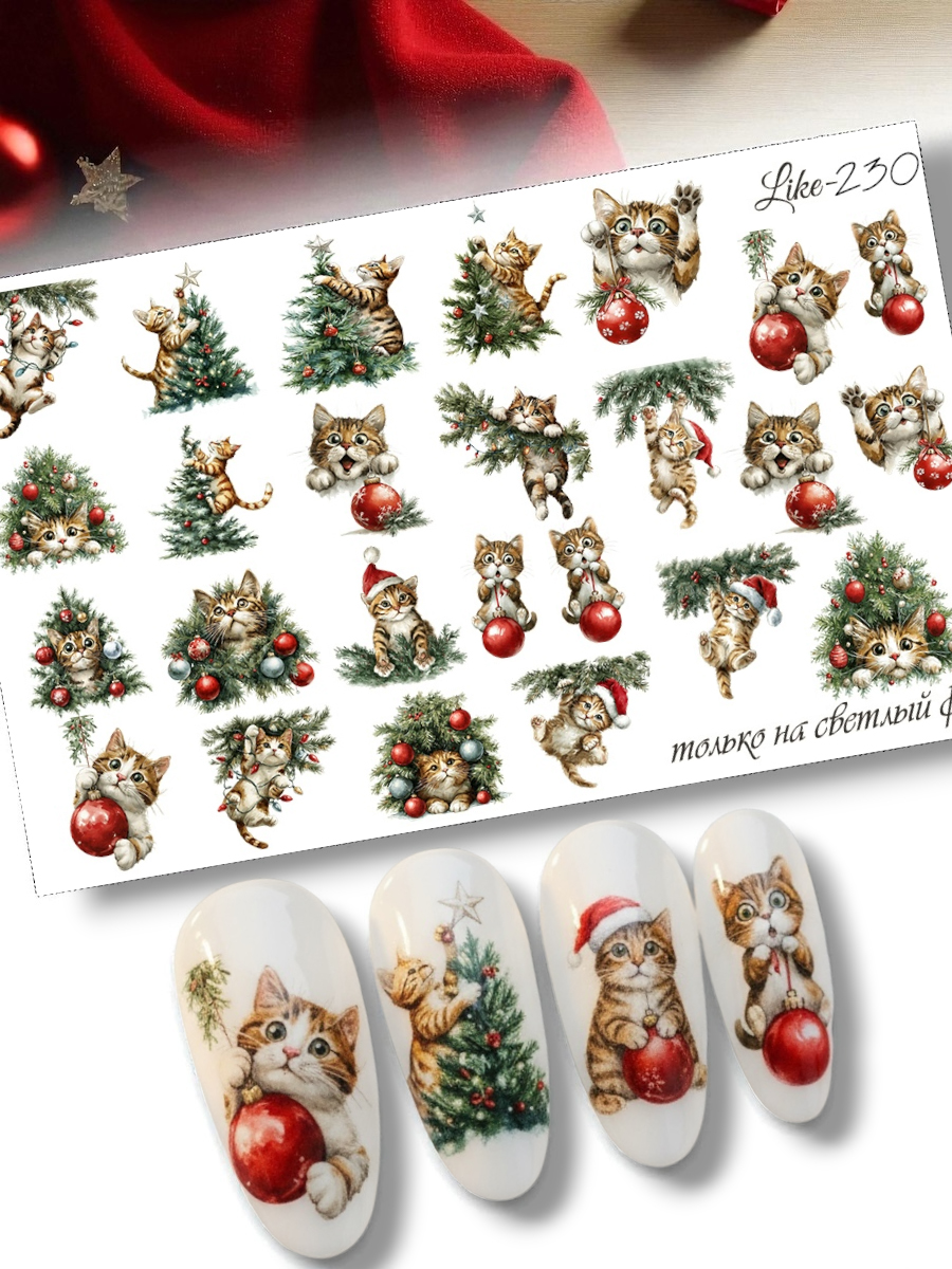 Anna Tkacheva, слайдер-дизайн LIKE-230