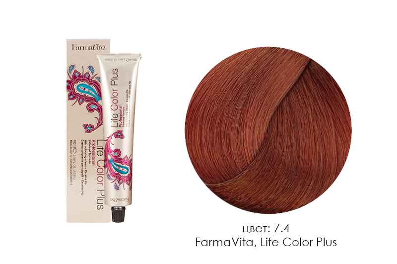 FarmaVita, Life Color Plus - крем-краска для волос (7.4 медный блондин)