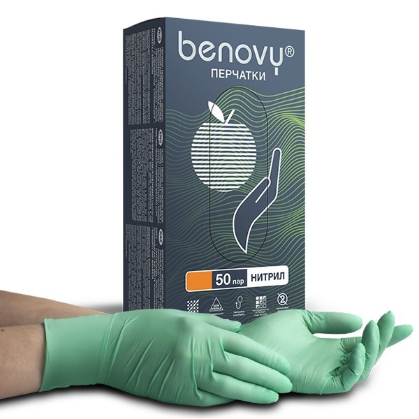 Benovy, Nitrile MultiColor - перчатки нитриловые (зеленые, XS), 50 пар