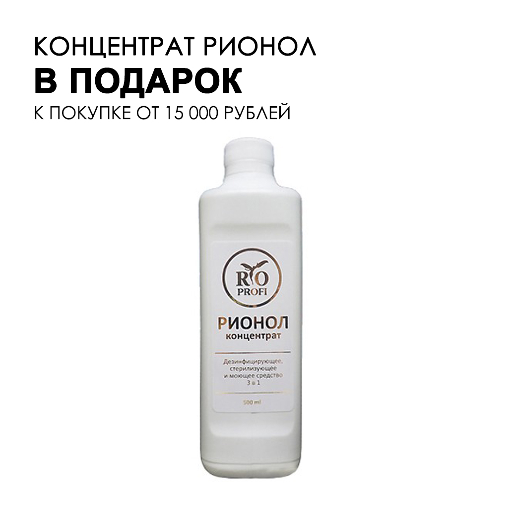Распродажа товаров для маникюра. Смотреть фото Распродажа товаров для маникюра. Смотреть картинку Распродажа товаров для маникюра. Картинка про Распродажа товаров для маникюра. Фото Распродажа товаров для маникюра