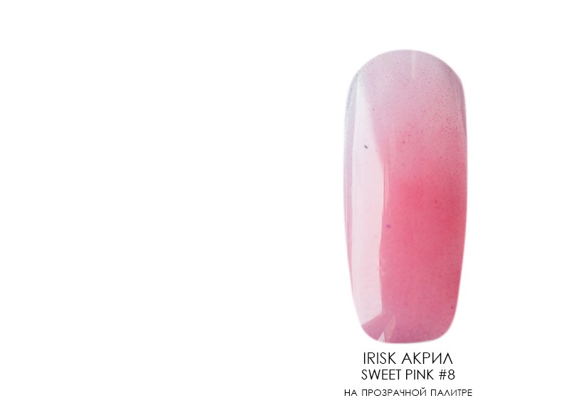 Irisk, акриловая пудра Р-6 Premium Pack (Sweet Pink), 15 мл