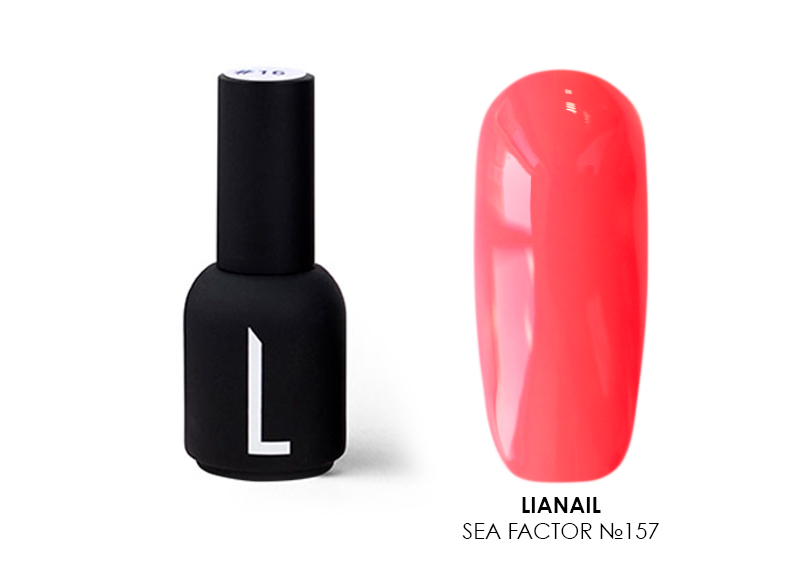Lianail, гель-лак Neon Factor №157, 10 мл