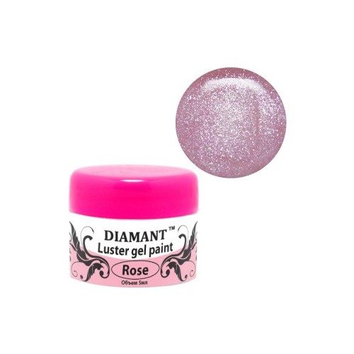 Diamant, Зеркальный гель (Нежно розовый), 5 мл