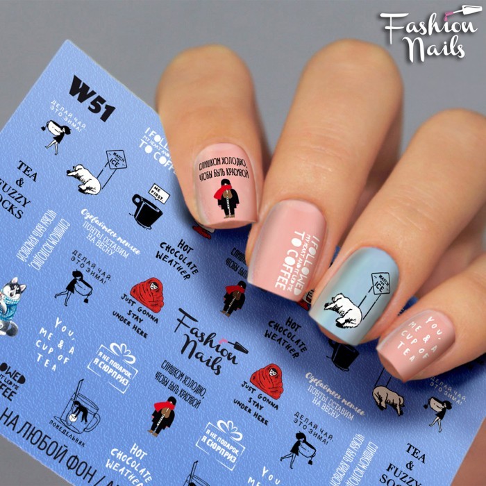 Fashion Nails, слайдер-дизайн "White" №51