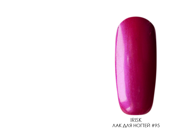 Irisk, лак для ногтей (№95), 15 мл