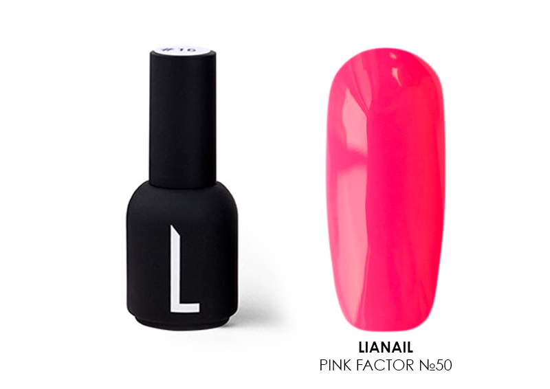 Lianail, гель-лак Pink Factor №50, 10 мл