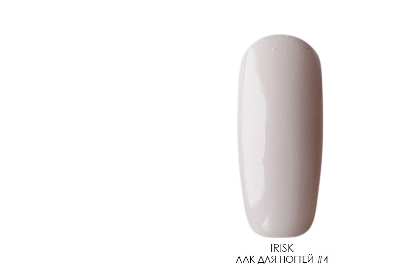 Irisk, лак для ногтей (New Collection, №004), 8 мл