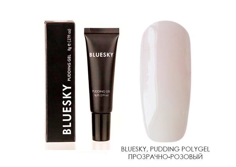 Bluesky, Pudding polygel - полигель (прозрачно-розовый), 8 мл Bluesky, Pudding polygel - полигель (прозрачно-розовый), 8 мл