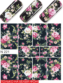Milv, слайдер-дизайн "Цветы N221"