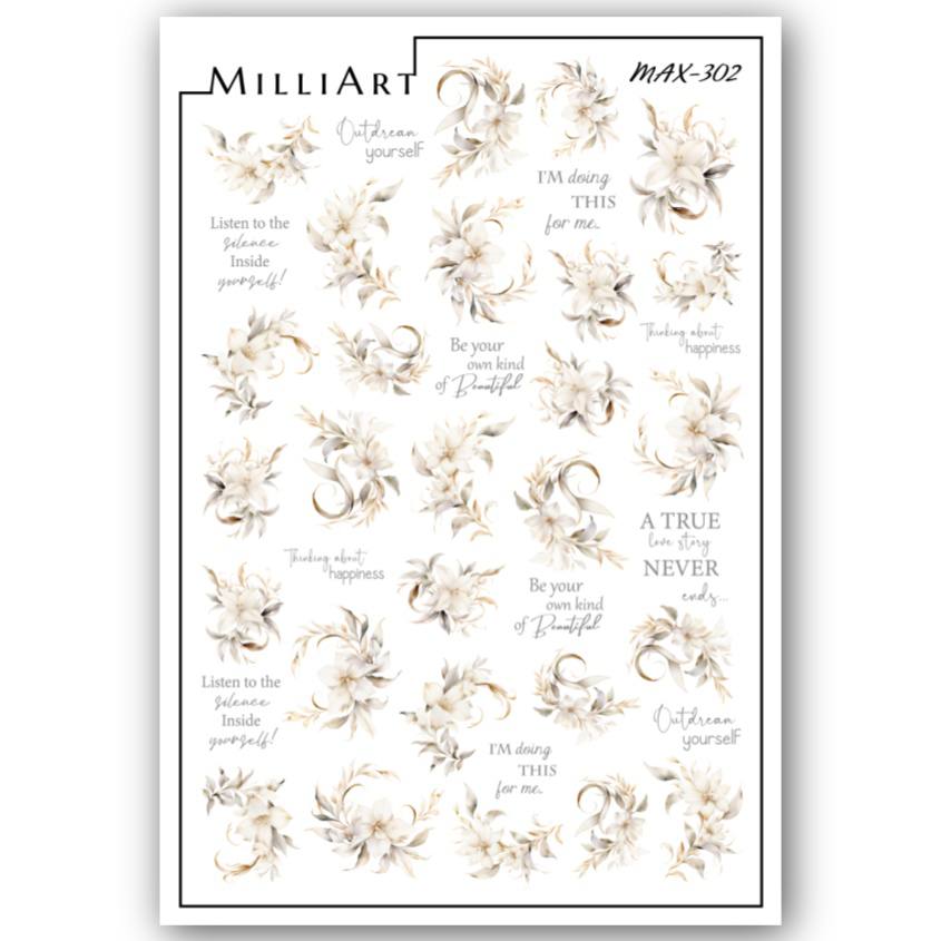 Anna Tkacheva, слайдер-дизайн MilliArt Max-302 Anna Tkacheva, слайдер-дизайн MilliArt Max-302