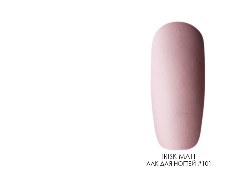 Irisk, лак для ногтей (New Collection, №101), 8 мл