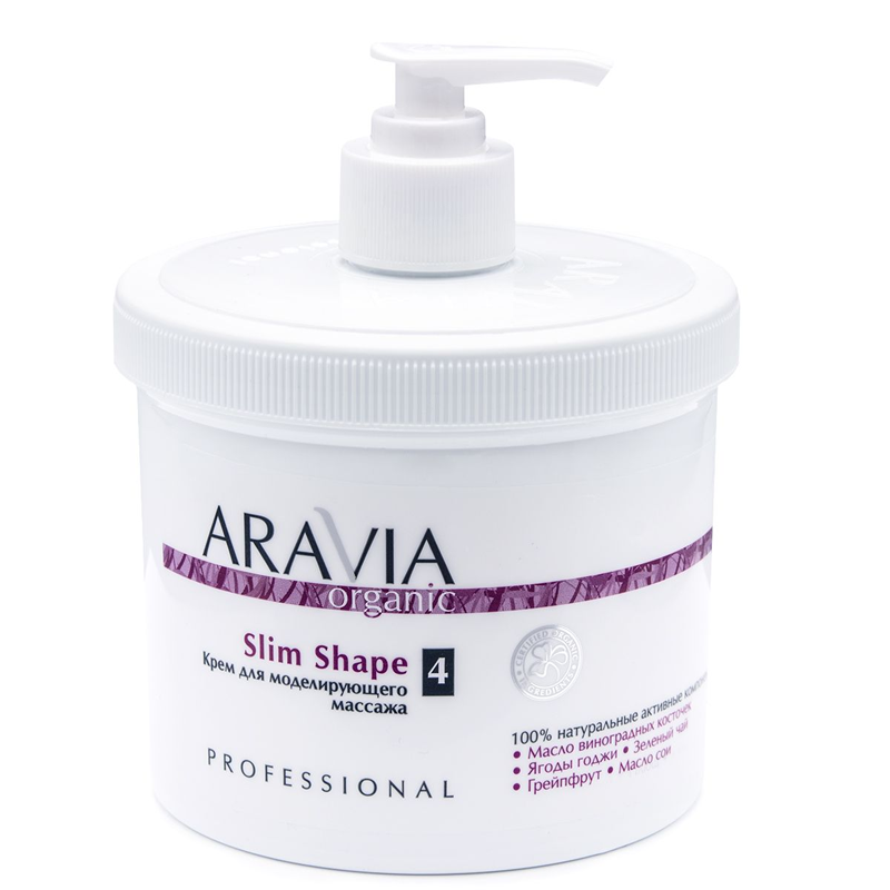Aravia, Slim Shape - крем для моделирующего массажа, 550 мл