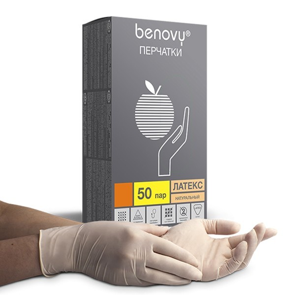 Benovy, Latex Powdered - перчатки латексные опудренные (M), 50 пар