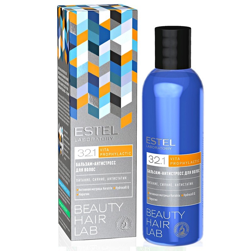 Estel, Beauty Hair Lab - бальзам-антистресс для волос, 200 мл