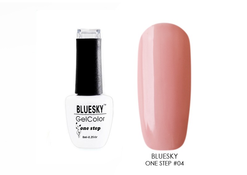 BlueSky, однофазный гель-лак "One Step" №04, 8 мл BlueSky, однофазный гель-лак "One Step" №04, 8 мл