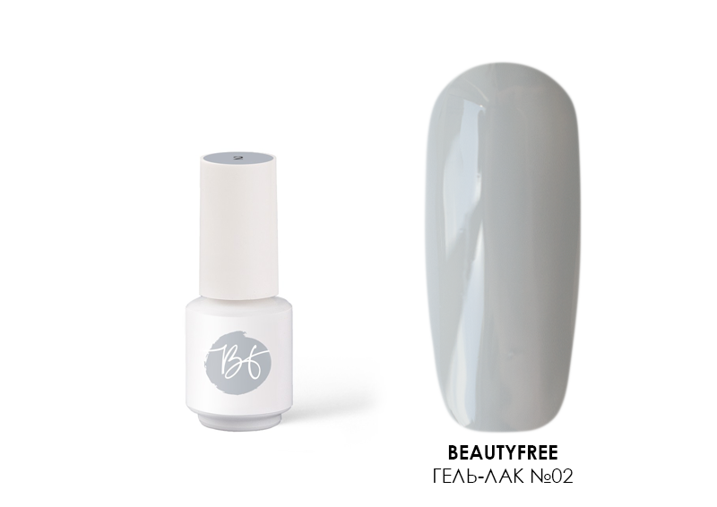 BeautyFree, гель-лак №02, 4 мл BeautyFree, гель-лак №02, 4 мл
